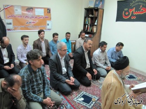 بازدید فرماندار و هیات همراه از تامین اجتماعی کردکوی