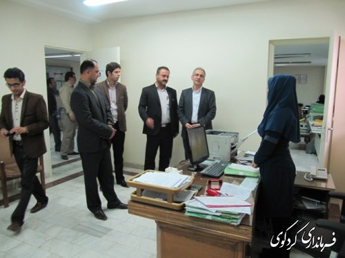 بازدید فرماندار و هیات همراه از تامین اجتماعی کردکوی