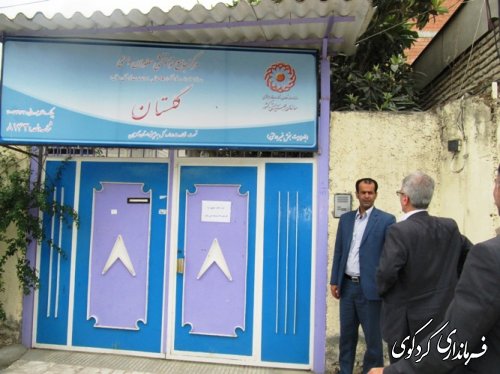 بازدید فرماندار از چند مرکز توانبخشی شهر کردکوی به مناسبت روز بهزیستی