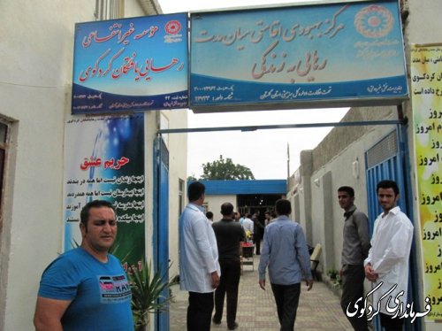 با حضور معاون فرماندار ساختمان جدید موسسه رهایافتگان کردکوی افتتاح شد