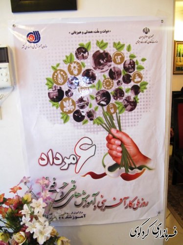نشست مشترک مدیران آموزشگاههای فنی و حرفه ای بخش خصوصی و دولتی برگزار شد