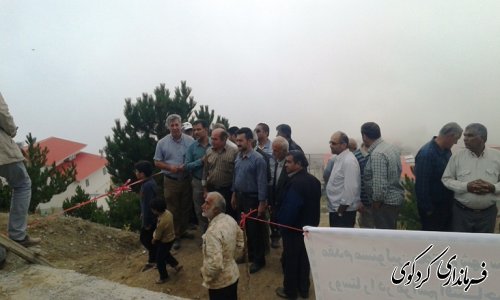 بهره برداری از آب شرب بهداشتی روستای درازنو کردکوی