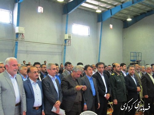 گزارش تصویری از حضور وزیر تعاون، کار و  رفاه اجتماعی در شهرستان کردکوی