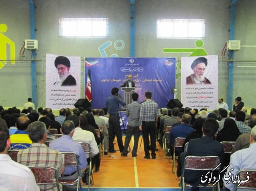 گزارش تصویری از حضور وزیر تعاون، کار و  رفاه اجتماعی در شهرستان کردکوی