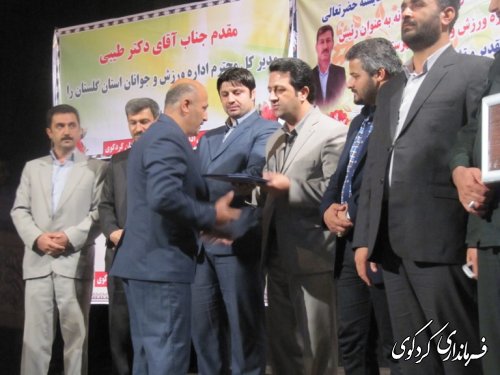 ریاست جدید اداره ورزش و جوانان شهرستان منصوب شد