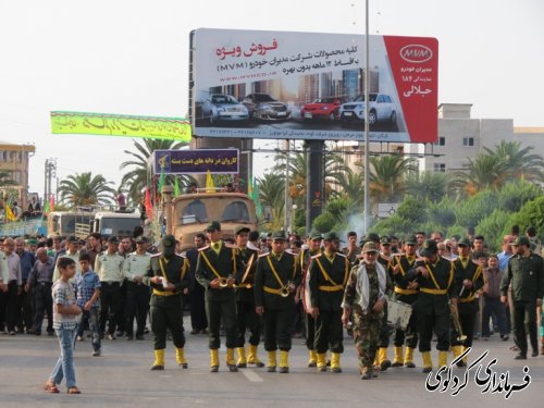 پیام قدردانی فرماندار کردکوی برای مراسم استقبال از شهدا