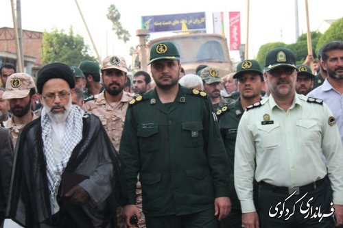 پیام قدردانی فرماندار کردکوی برای مراسم استقبال از شهدا