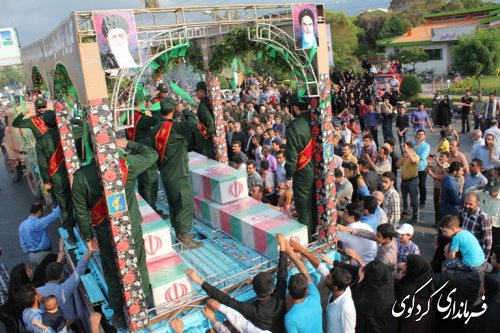پیام قدردانی فرماندار کردکوی برای مراسم استقبال از شهدا