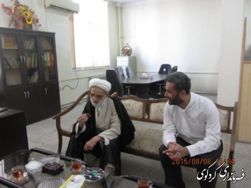دیدار امام جمعه با بخشدار کردکوی