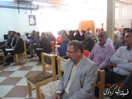 پنجمین همایش دهیاران بخش مرکزی شهرستان کردکوی برگزار گردید