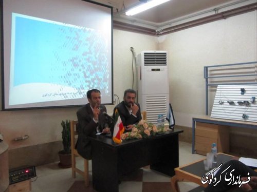 پنجمین همایش دهیاران بخش مرکزی شهرستان کردکوی برگزار گردید