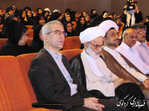 جشن بزرک دختران آسمانی با حضور فرماندار (گزارش تصویری)