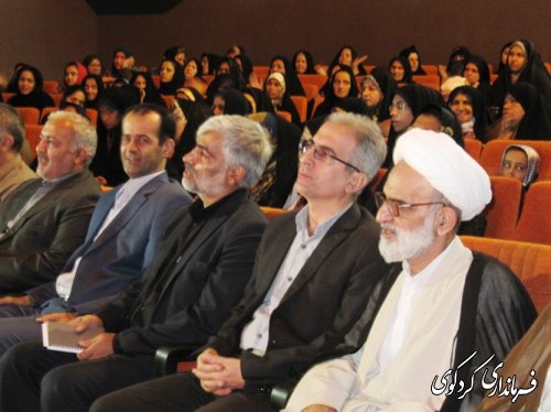 جشن بزرک دختران آسمانی با حضور فرماندار (گزارش تصویری)