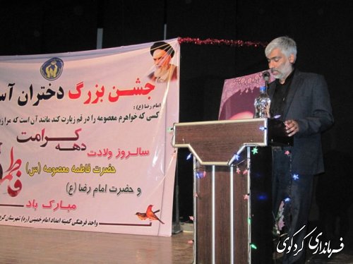 جشن بزرک دختران آسمانی با حضور فرماندار (گزارش تصویری)