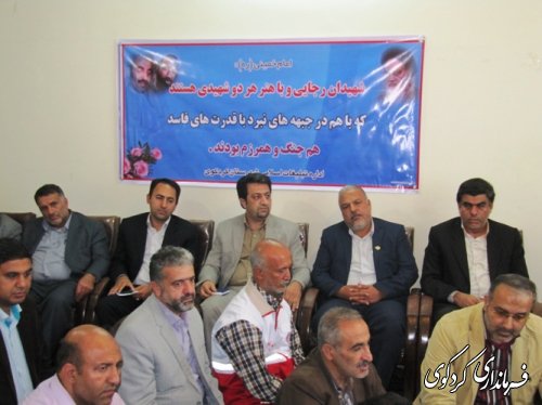دیدار فرماندار و اعضای شورای اداری شهرستان با امام جمعه کردکوی