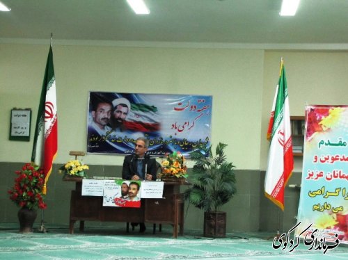 با حضور فرماندار از فرهنگیان نمونه آموزش و پرورش تجلیل شد