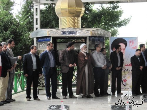 با حضور فرماندار و اعضای شورای اداری گلزار شهدای کردکوی غباررویی و عطرافشانی شد