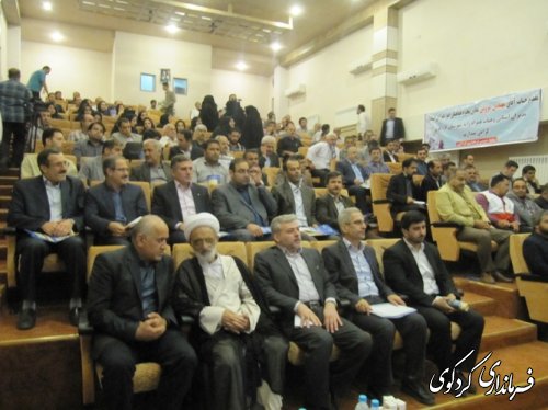 جمالی: عشق خدمت به مردم رمز جاودانگی شهیدان رجایی و باهنر