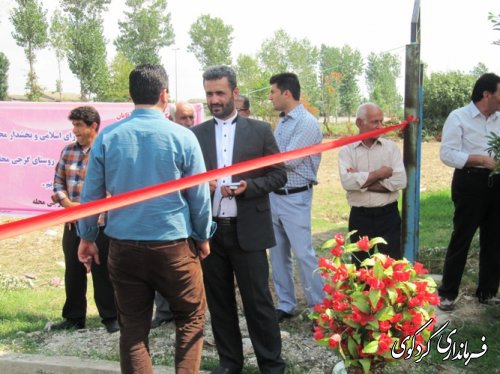 افتتاح 83 پروژه عمرانی و اقتصادی با صرف اعتباری  بالغ بر 28548 میلیون ریال در کردکوی