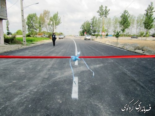 افتتاح 83 پروژه عمرانی و اقتصادی با صرف اعتباری  بالغ بر 28548 میلیون ریال در کردکوی