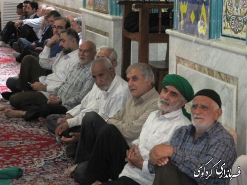 برگزاری مراسم یاد و خاطره شهدای دولت در کردکوی