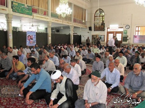برگزاری مراسم یاد و خاطره شهدای دولت در کردکوی