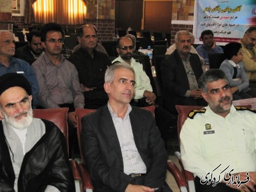 جمالی: هدف از برگزاری مراسم هفته دولت تجلیل از خادمان ملت است.