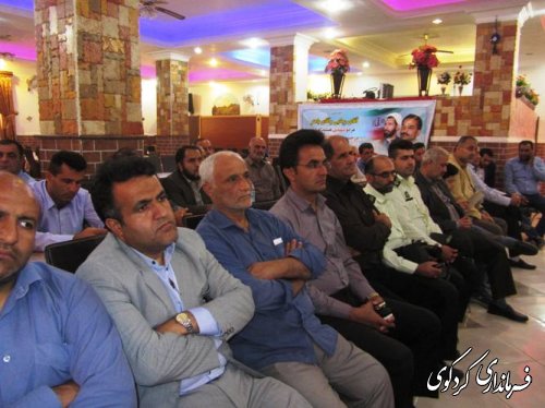 جمالی: هدف از برگزاری مراسم هفته دولت تجلیل از خادمان ملت است.