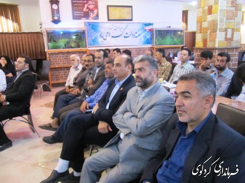 جمالی: هدف از برگزاری مراسم هفته دولت تجلیل از خادمان ملت است.