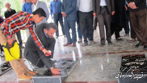 دیدار بخشدار با خانواده های شهدا و ایثارگر