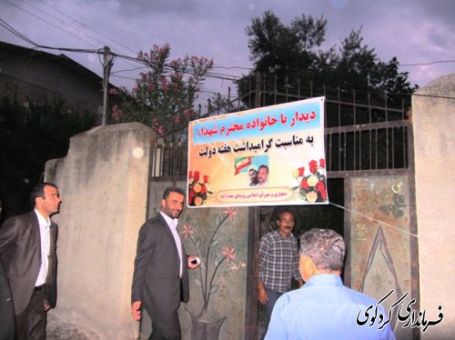 دیدار بخشدار با خانواده های شهدا و ایثارگر