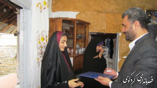دیدار بخشدار از جوانان برتر روستایی