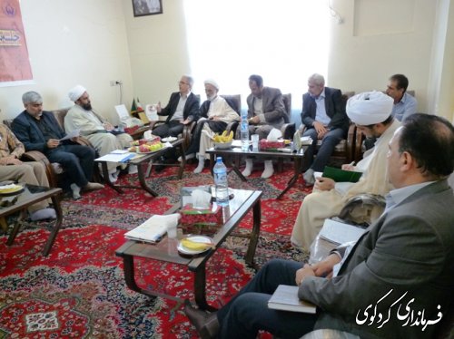 ستاد زکات شهرستان کردکوی تشکیل شد