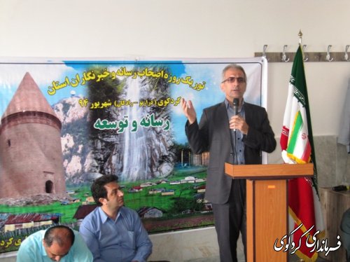 جمالی: توسعه فرهنگی وسرمایه های اجتماعی زیربنای پیشرفت همه جانبه ی شهرستان، استان و کشور است