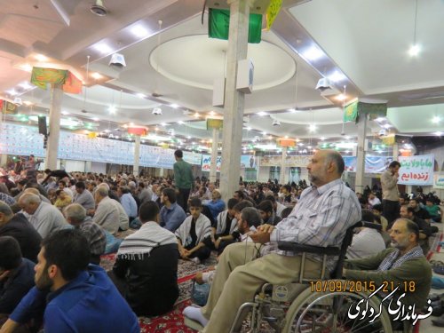 دوازدهمین یادواره سرداران و ۳۱۳ شهید شهرستان کردکوی (تصویری)