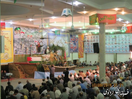 دوازدهمین یادواره سرداران و ۳۱۳ شهید شهرستان کردکوی (تصویری)
