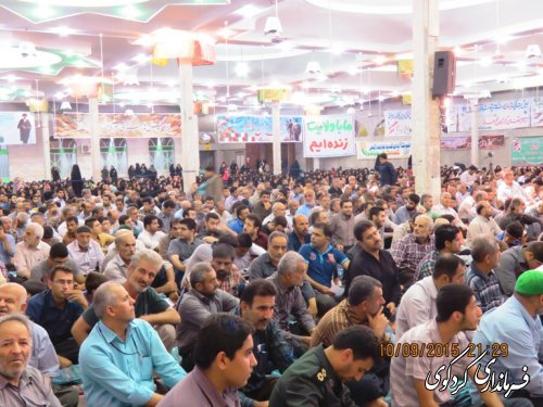 دوازدهمین یادواره سرداران و ۳۱۳ شهید شهرستان کردکوی (تصویری)