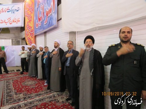دوازدهمین یادواره سرداران و ۳۱۳ شهید شهرستان کردکوی (تصویری)