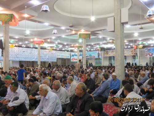 دوازدهمین یادواره سرداران و ۳۱۳ شهید شهرستان کردکوی (تصویری)