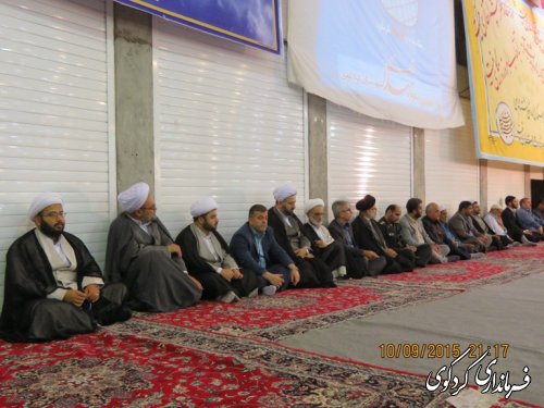دوازدهمین یادواره سرداران و ۳۱۳ شهید شهرستان کردکوی (تصویری)