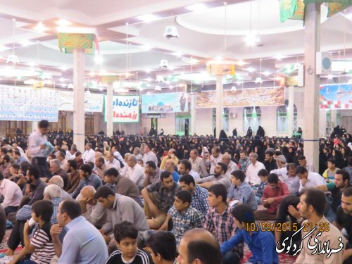 دوازدهمین یادواره سرداران و ۳۱۳ شهید شهرستان کردکوی (تصویری)