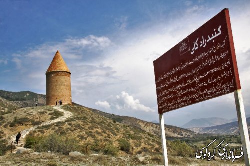 تور یک روزه اصحاب رسانه و خبرنگاران در کردکوی برگزار گردید