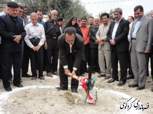 کلنگ زنی ساختمان  اتاق اصناف کردکوی با حضور معاون فرماندارکردکوی +تصاویر