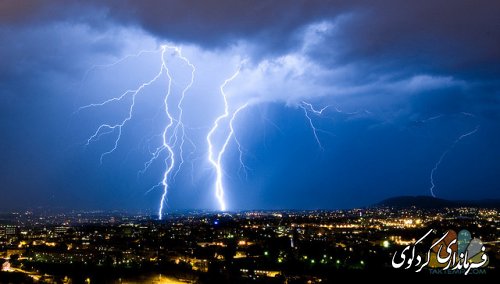 بارندگی همراه با رعد و برق شدید در کردکوی