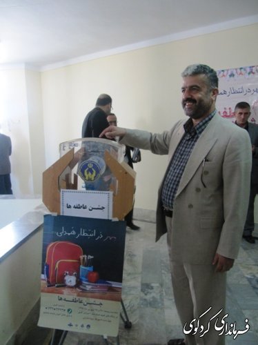 گزارش تصویری از برگزاری جشن عاطفه ها در پایان جلسه شورای اداری  شهرستان