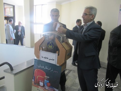 گزارش تصویری از برگزاری جشن عاطفه ها در پایان جلسه شورای اداری  شهرستان