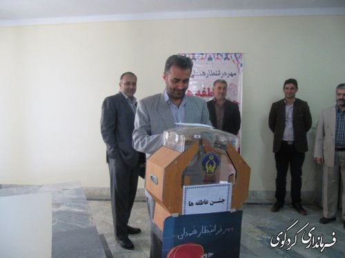 گزارش تصویری از برگزاری جشن عاطفه ها در پایان جلسه شورای اداری  شهرستان