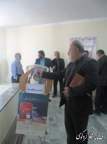 گزارش تصویری از برگزاری جشن عاطفه ها در پایان جلسه شورای اداری  شهرستان