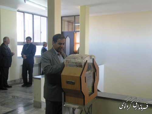گزارش تصویری از برگزاری جشن عاطفه ها در پایان جلسه شورای اداری  شهرستان
