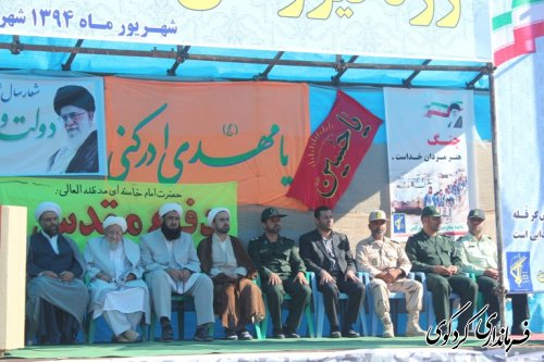 رژه نیروهای مسلح غرب گلستان  با حضور فرماندارکردکوی در بندرترکمن(گزارش تصویری)